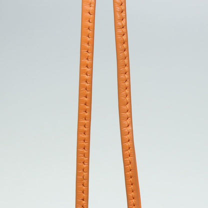 Louis Vuitton Noé