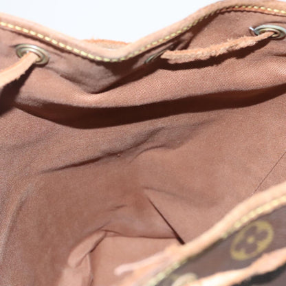 Louis Vuitton Montsouris GM