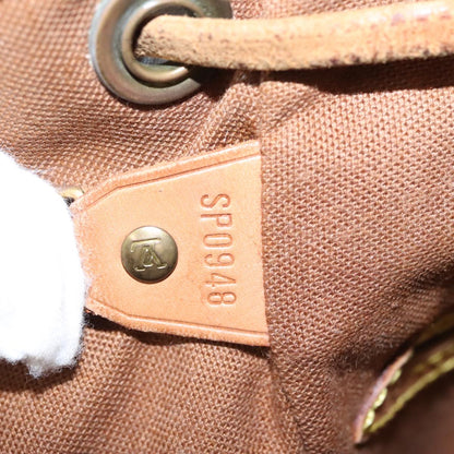 Louis Vuitton Montsouris MM