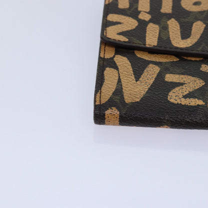 Louis Vuitton Sarah