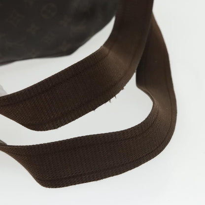 Louis Vuitton Montsouris GM