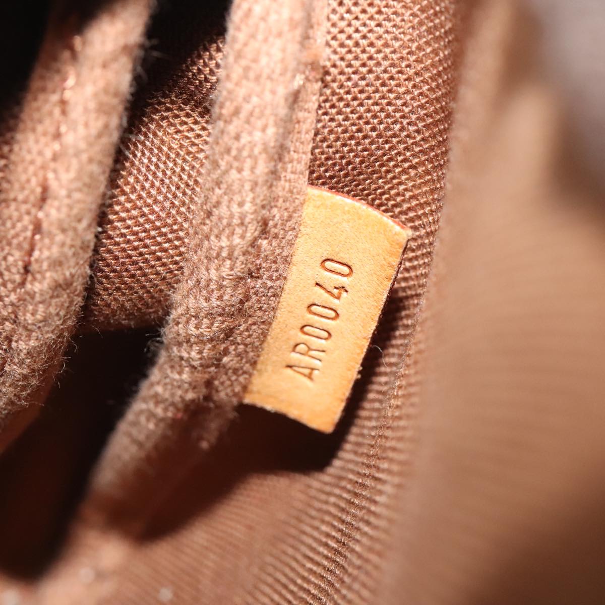 Louis Vuitton Pochette Accessoire