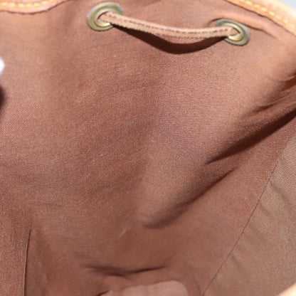 Louis Vuitton Montsouris GM