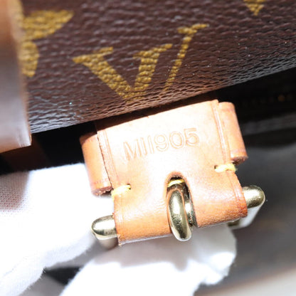 Louis Vuitton Montsouris GM