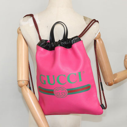 Gucci Drawstring