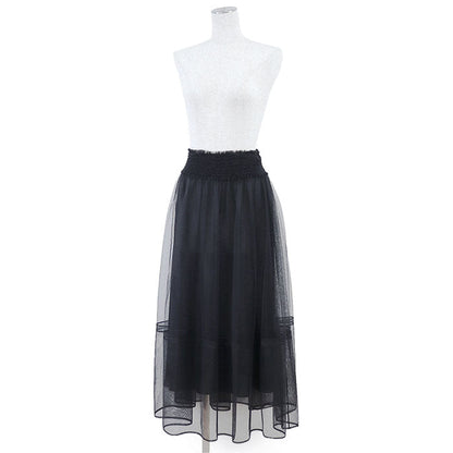 Christian Dior Tulle Nylon Skirt