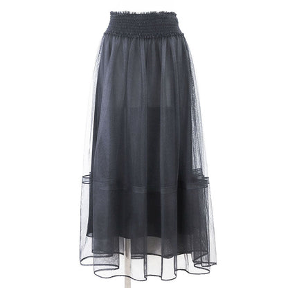 Christian Dior Tulle Nylon Skirt