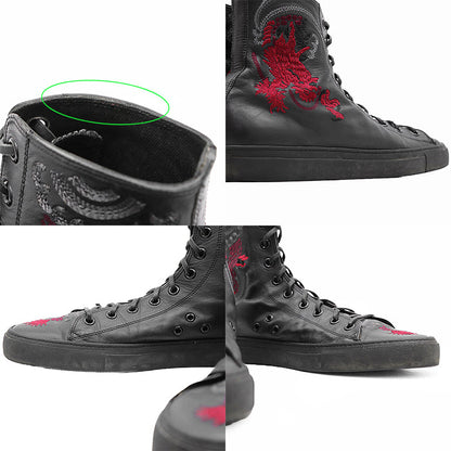 Gucci Dragon Embroidery Leather Sneaker