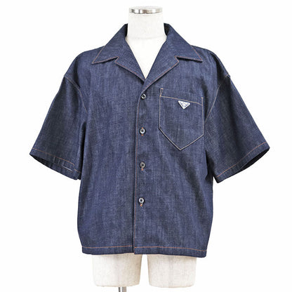 Prada Selvedge Denim Shirt