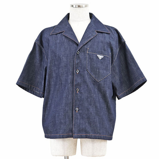 Prada Selvedge Denim Shirt