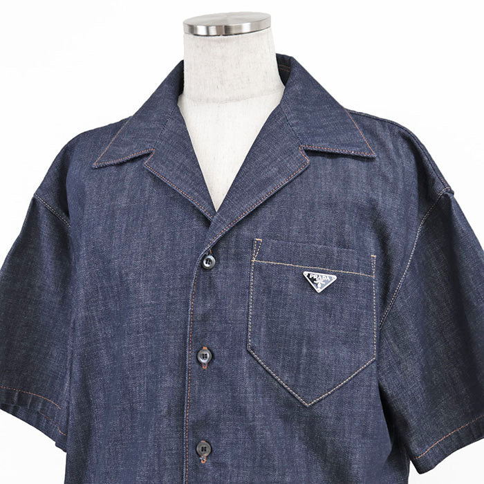 Prada Selvedge Denim Shirt