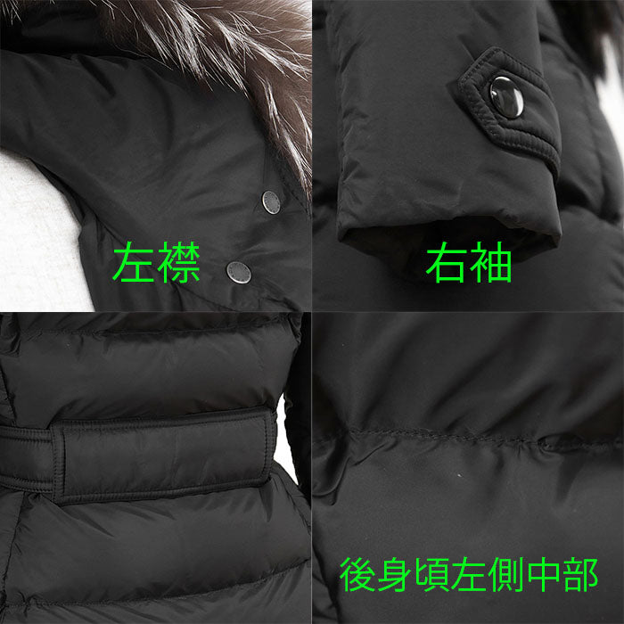 Prada Fox Fur Down Jacket