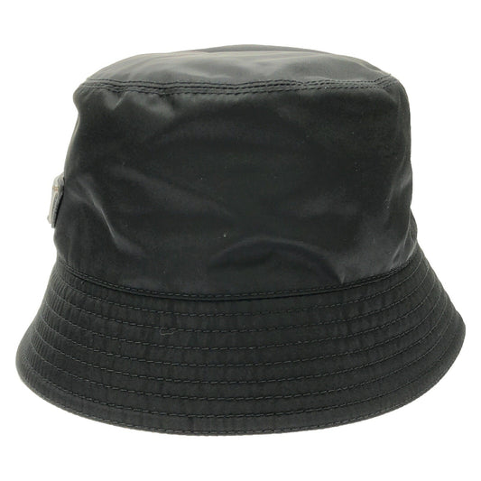 Prada 2HC1372DMI Nylon Hat