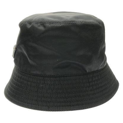 Prada 2HC1372DMI Nylon Hat
