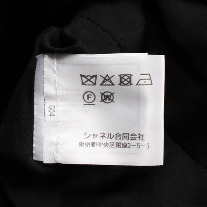 Chanel No Collar Jacket Nylon Polyester Jacket