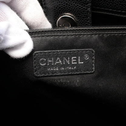Chanel Matelasse Leather Tote Bag