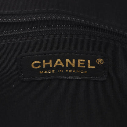 Chanel Matelasse Leather Shoulder Bag