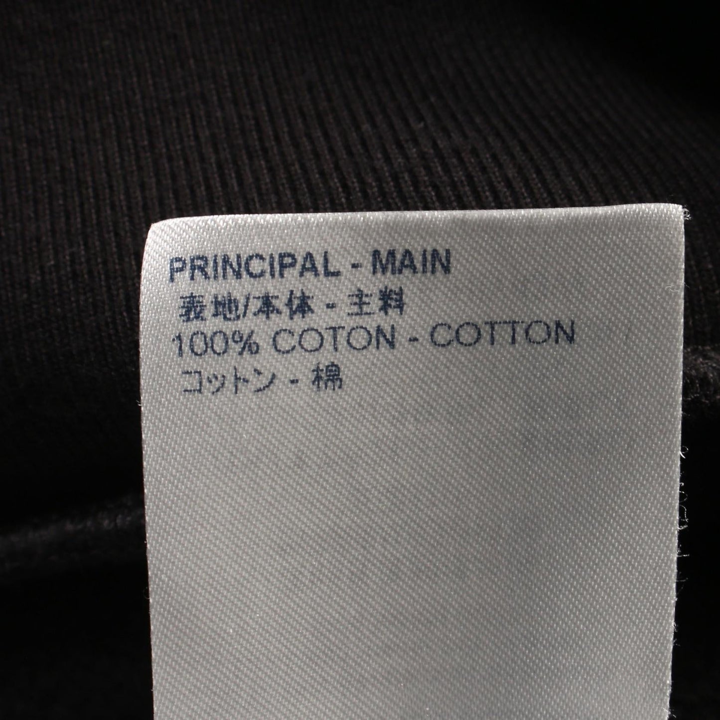 Louis Vuitton LV Plain Printed Cotton Hoodie