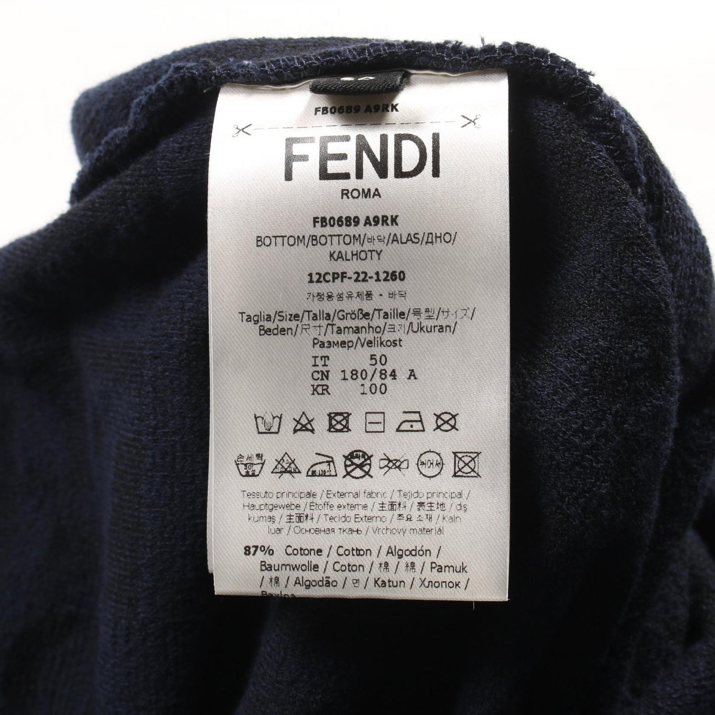 Fendi FF Logo Pile Pants