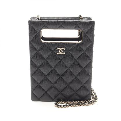 Chanel Matelassé Caviar Skin Evening Shoulder Bag