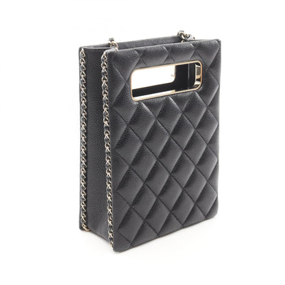 Chanel Matelassé Caviar Skin Evening Shoulder Bag