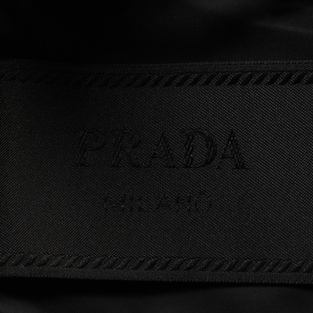 Prada Re-Nylon Nylon Jacket