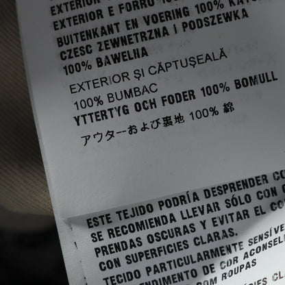 Prada Cotton Denim Pants