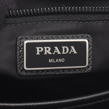 Prada Nylon Leather Backpack