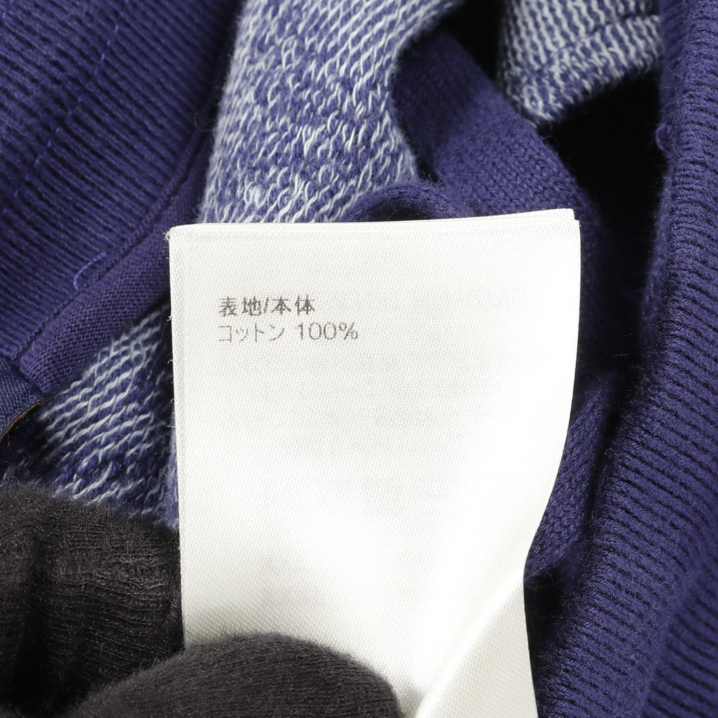 Louis Vuitton Monogram Cotton Shorts