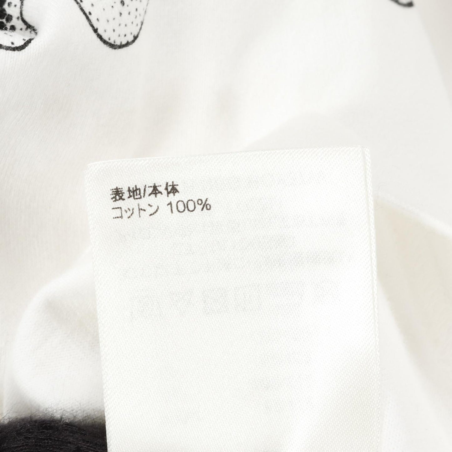 Louis Vuitton LOUIS VUITTON × Yayoi Kusama Psychedelic Flower Cotton Top