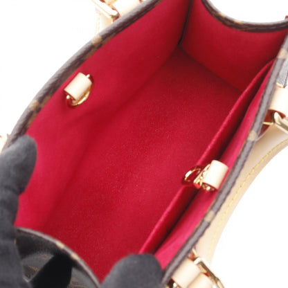Louis Vuitton LV × Takashi Murakami OnTheGo BB Monogram Coated Canvas Handbag