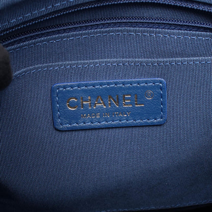 Chanel Matelasse Lambskin Backpack