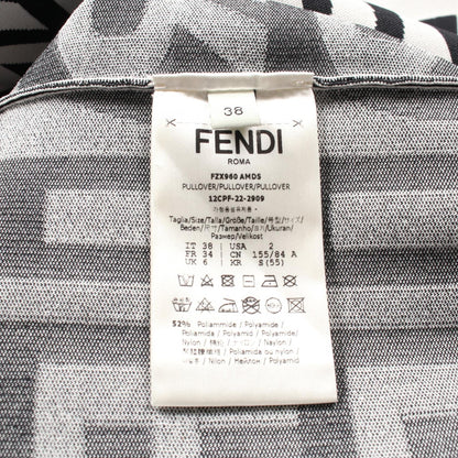 Fendi FENDI × MARC JACOBS Rayon Nylon Sweatshirt