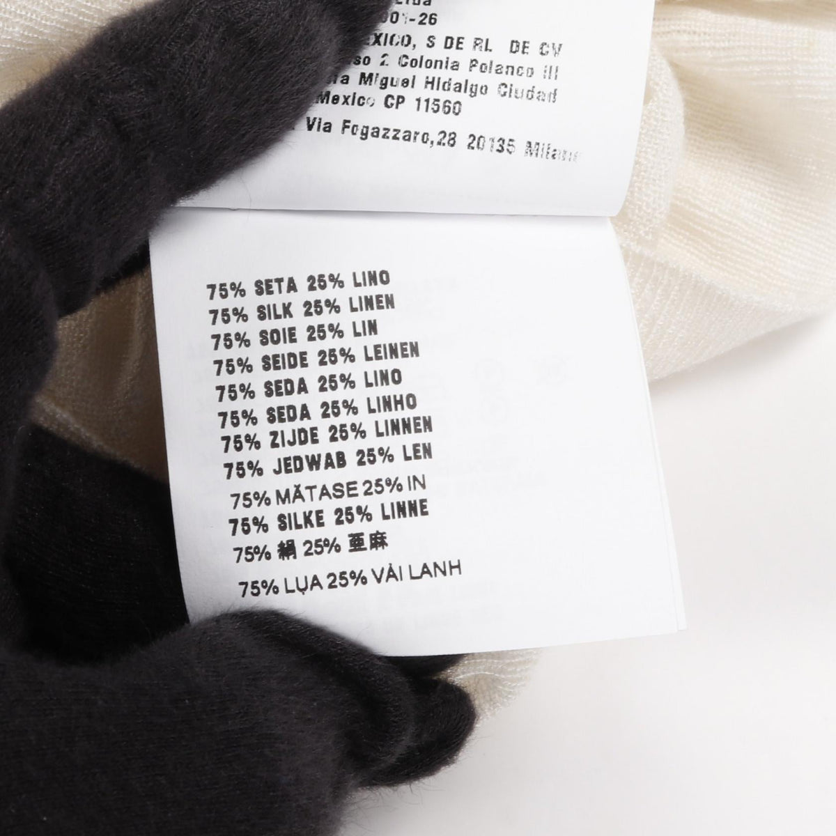 Prada Silk Knitwear