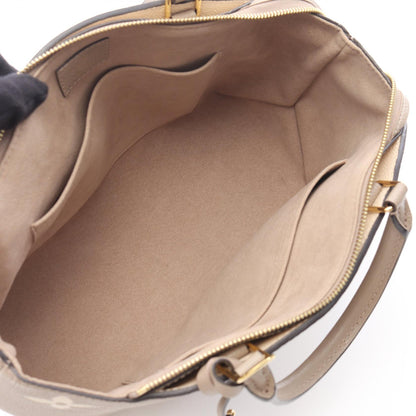 Louis Vuitton Petit Palais PM Monogram Empreinte Handbag
