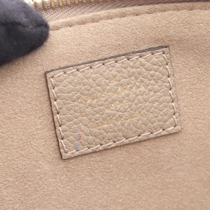 Louis Vuitton Petit Palais PM Monogram Empreinte Handbag