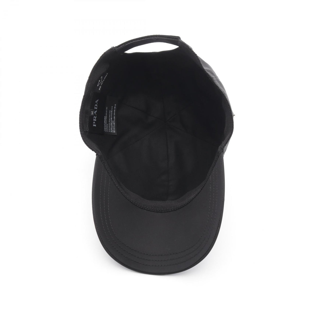 Prada Re Nylon Baseball Cap