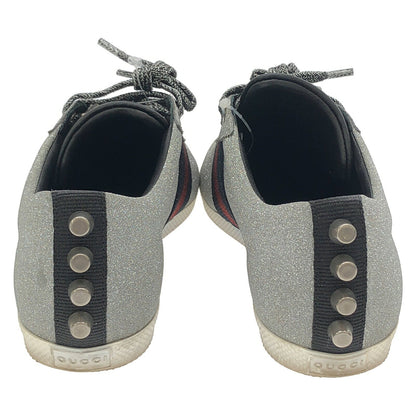 Gucci 419544 Nylon Sneakers
