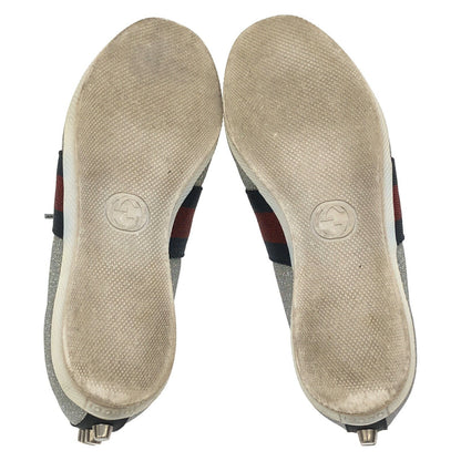 Gucci 419544 Nylon Sneakers