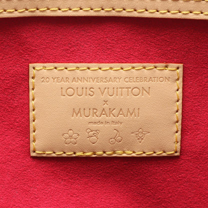 Louis Vuitton Keepall Bandouliere 45 Monogram Coated Canvas Boston Bag
