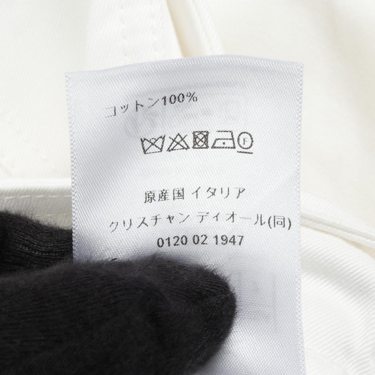 Christian Dior Cotton Pants