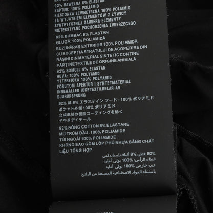 Prada Cotton Nylon Hoodie