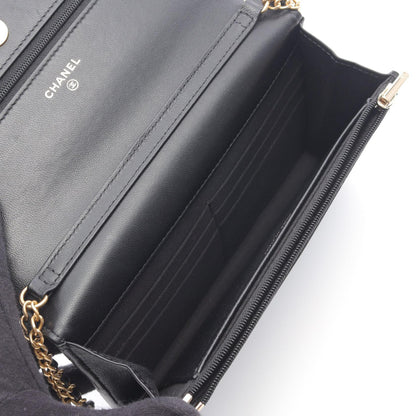 Chanel Matelasse Lambskin Shoulder Bag