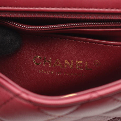 Chanel Mini Matelassé Lambskin Shoulder Bag