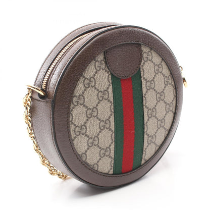 Gucci Ophidia GG Supreme Coated Canvas Shoulder Bag