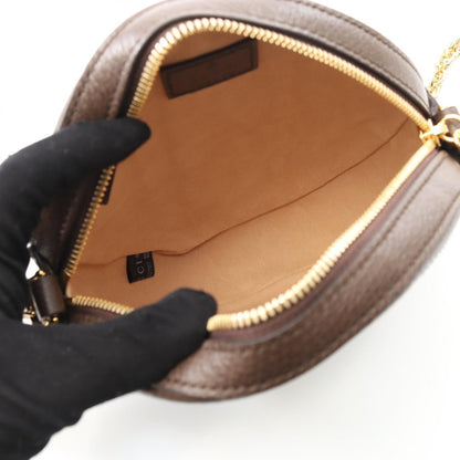 Gucci Ophidia GG Supreme Coated Canvas Shoulder Bag