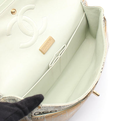 Chanel Matelasse Leather Shoulder Bag