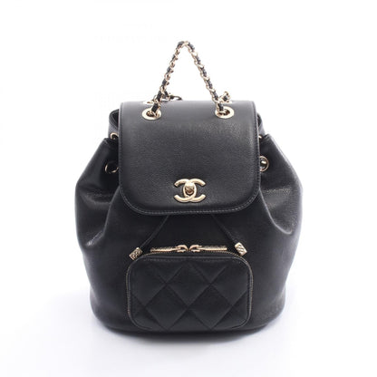 Chanel Matelassé Grained Calfskin Backpack