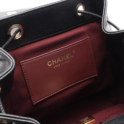 Chanel Matelassé Grained Calfskin Backpack