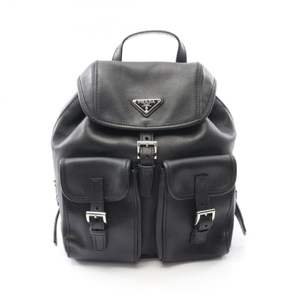 Prada Triangle Logo Leather Backpack